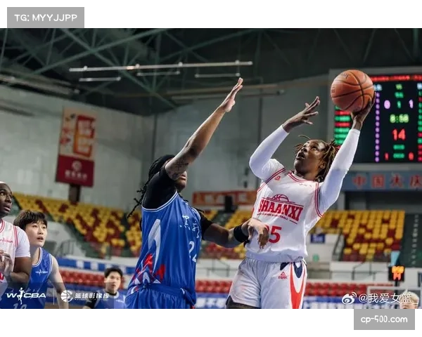 WCBA外援与本土球员融合 共同提升球队攻防